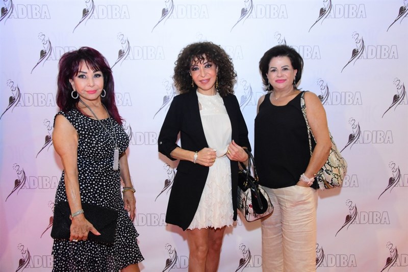 Adiba al Mahboub Fashion Show